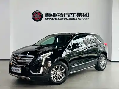 Cadillac XT5 2017