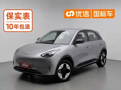 Geely Galaxy Starry Wish 2025