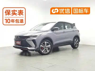 Geely Binyue 2023