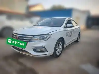 Roewe i5 2020