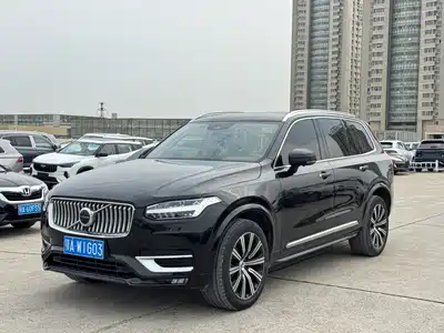 Volvo XC90 2021