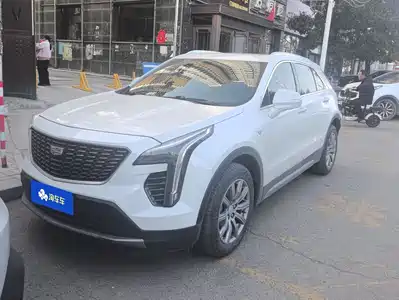 Cadillac XT4 2020
