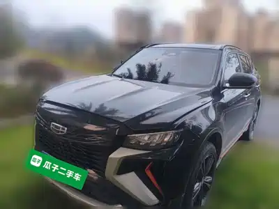 Geely Boyue 2021