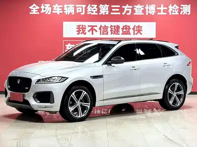 Jaguar F-PACE 2021