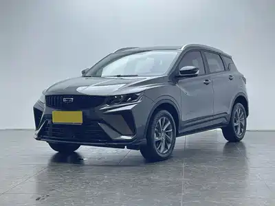 Geely Binyue 2024