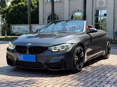 BMW M4 2015