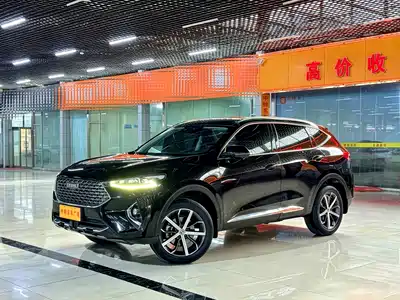 Haval F7 2020