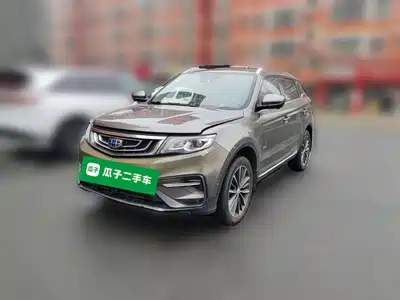 Geely Boyue 2018