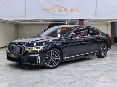 BMW 7 Series 2020