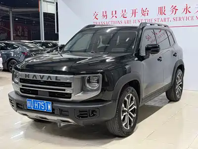 Haval Dargo 2023