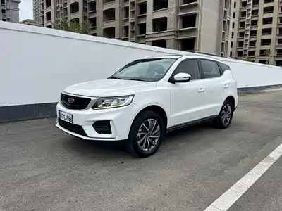 Geely Vision X6 2021