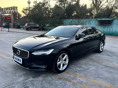 Volvo S90 2018