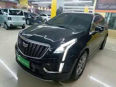 Cadillac XT5 2020