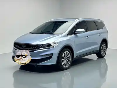 Geely Jia Ji 2020