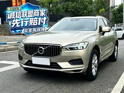 Volvo XC60 2019