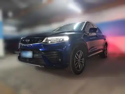 Geely Xingyue 2020