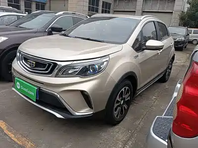 Geely Vision X3 2018