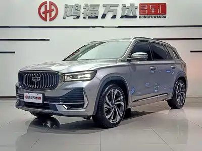Geely Xingyue L 2022