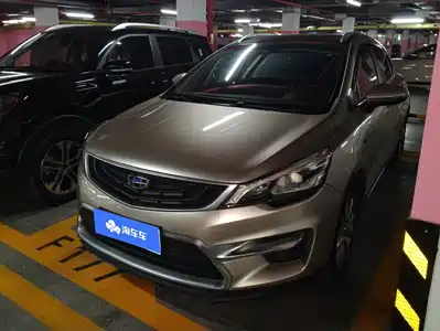 Geely Emgrand GS 2016