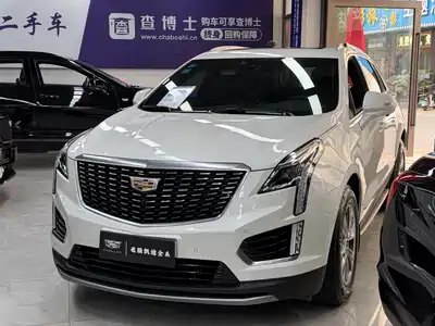 Cadillac XT5 2019