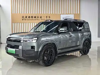 Fang Cheng Bao Titanium 7 2026