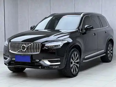 Volvo XC90 2021
