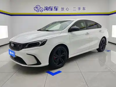 Geely Binrui 2022