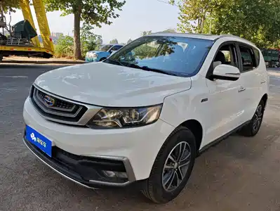 Geely Vision X6 2018