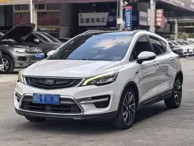 Geely Emgrand GS 2018