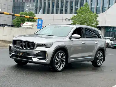Geely Xingyue L 2024