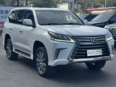 Lexus LX 2016