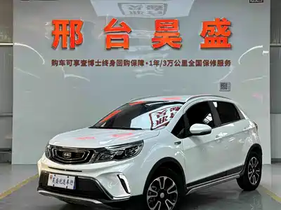 Geely Vision X3 2018