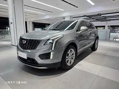 Cadillac XT5 2023