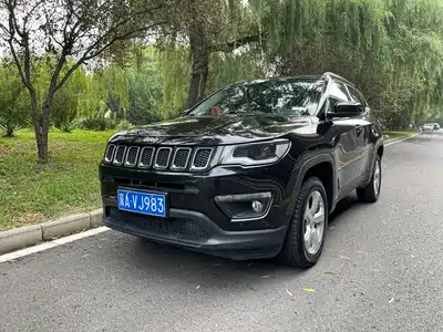 Jeep Compass 2018