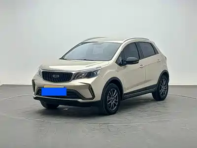 Geely Vision X3 2021