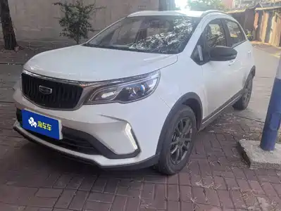 Geely Vision X3 2022