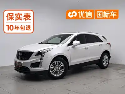 Cadillac XT5 2019