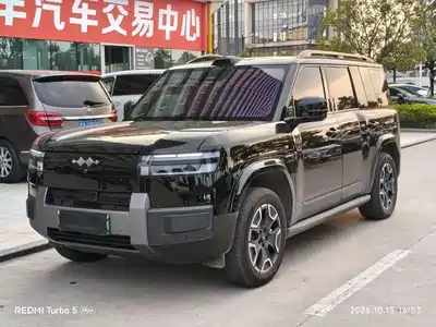 Fang Cheng Bao Titanium 7 2026