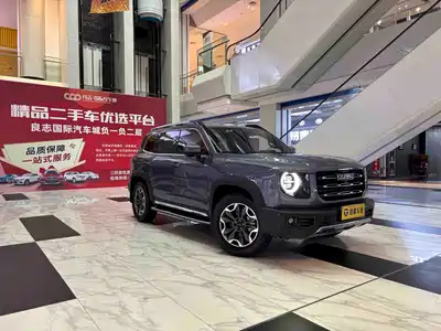 Haval Dargo 2022