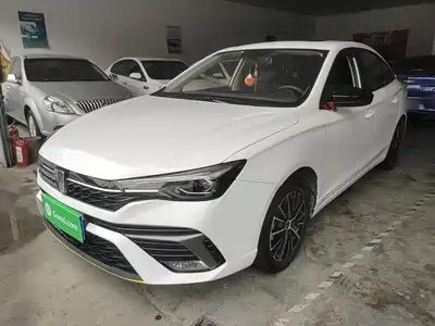 Roewe i5 2023