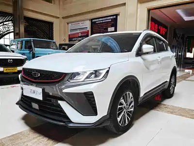 Geely Binyue 2023