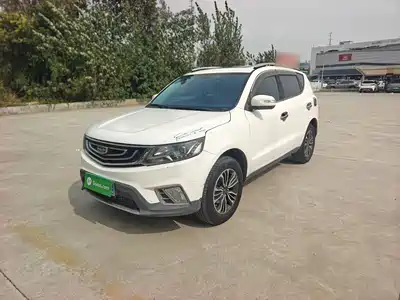 Geely Vision X6 2016