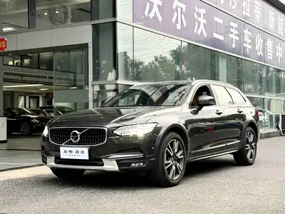 Volvo V90 2019