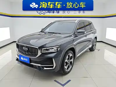 Geely Xingyue L 2024