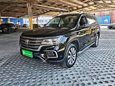 Roewe RX8 2020