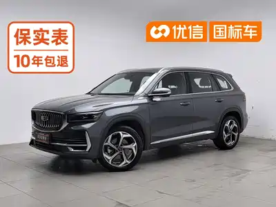 Geely Xingyue L 2025