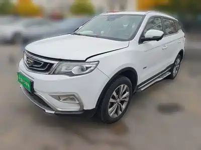Geely Boyue 2017