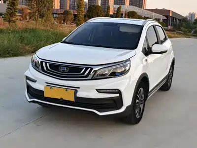 Geely Vision X3 2019