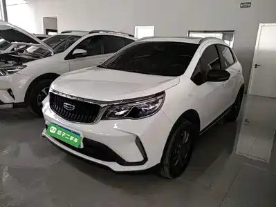 Geely Vision X3 2021