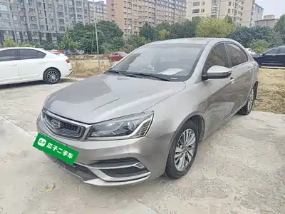 Geely Emgrand 2018